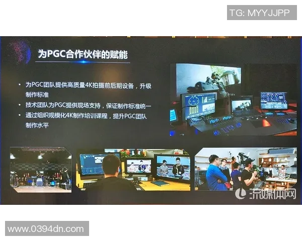 彩神Vll高清直播技术揭秘：4KVR如何还原赛场真实体验