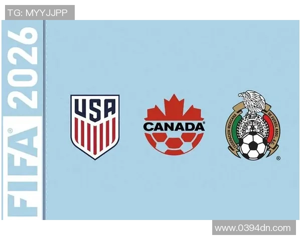 东道主表现分析：美国晋级16强加拿大止步小组赛墨西哥同样进入16强